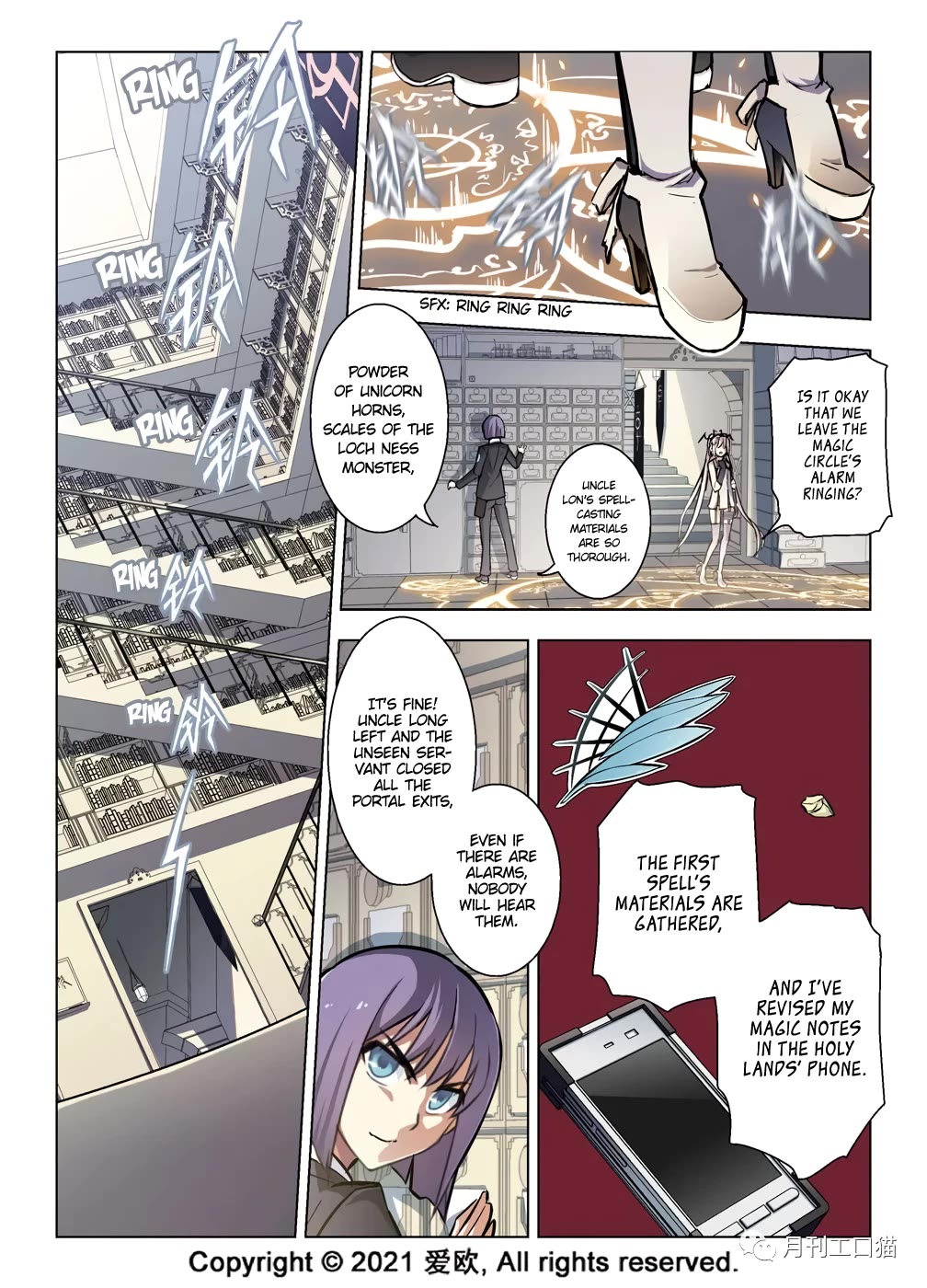 Bloodline chapter 38 page 14