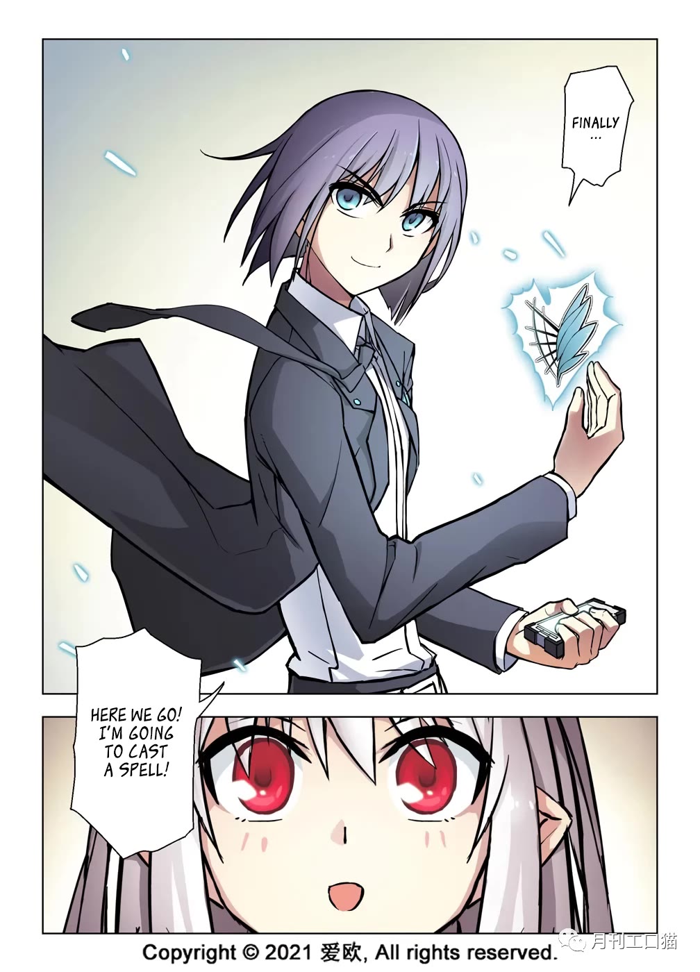 Bloodline chapter 38 page 15