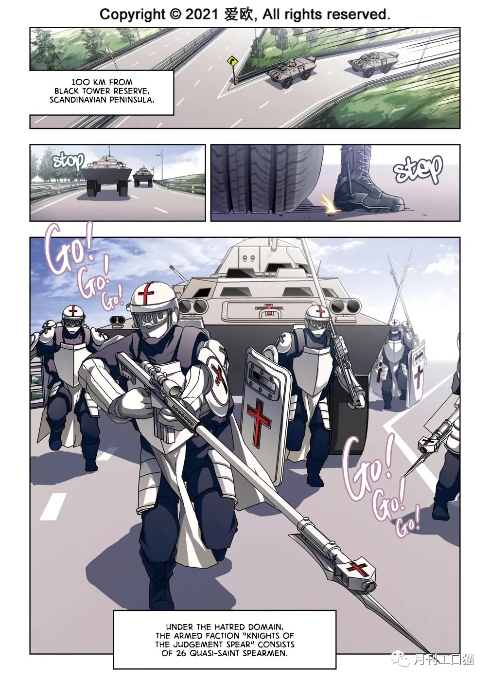 Bloodline chapter 38 page 2