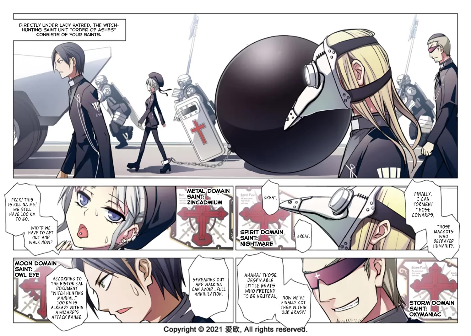 Bloodline chapter 38 page 3