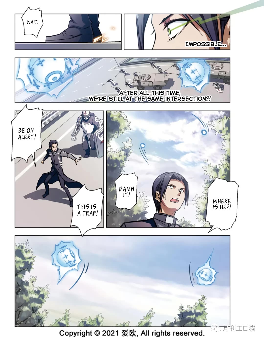 Bloodline chapter 38 page 5