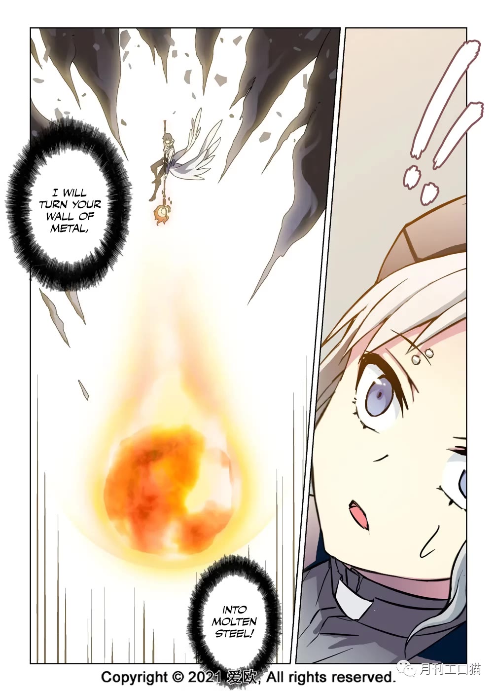 Bloodline chapter 39 page 15