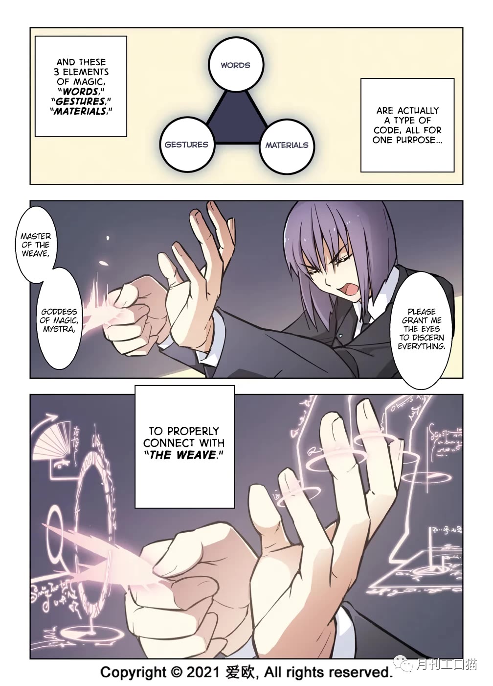 Bloodline chapter 39 page 4