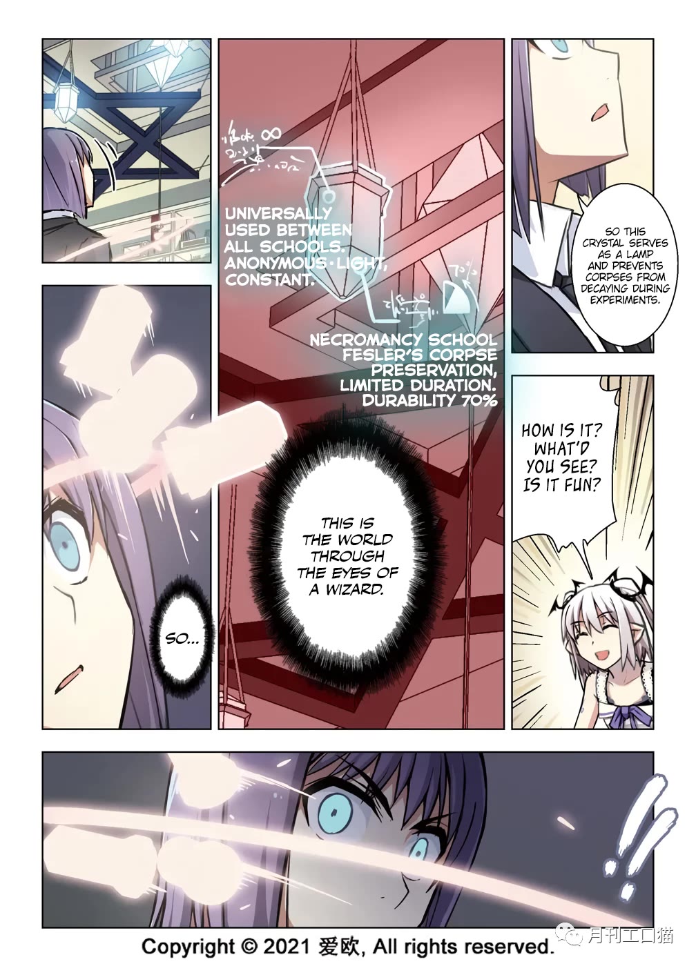 Bloodline chapter 39 page 6