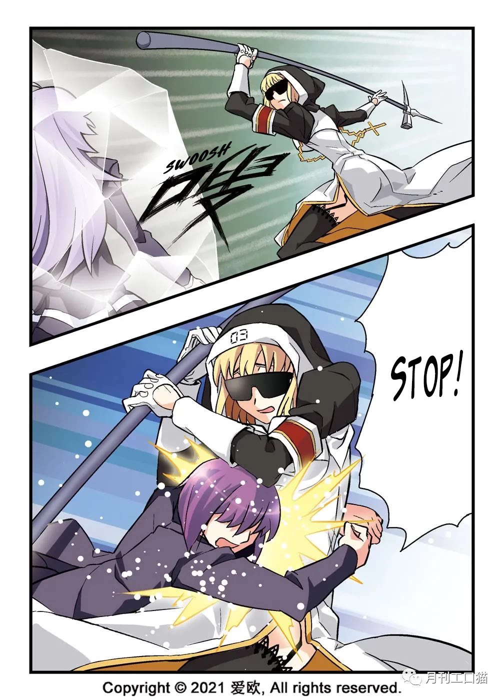 Bloodline chapter 4 page 11