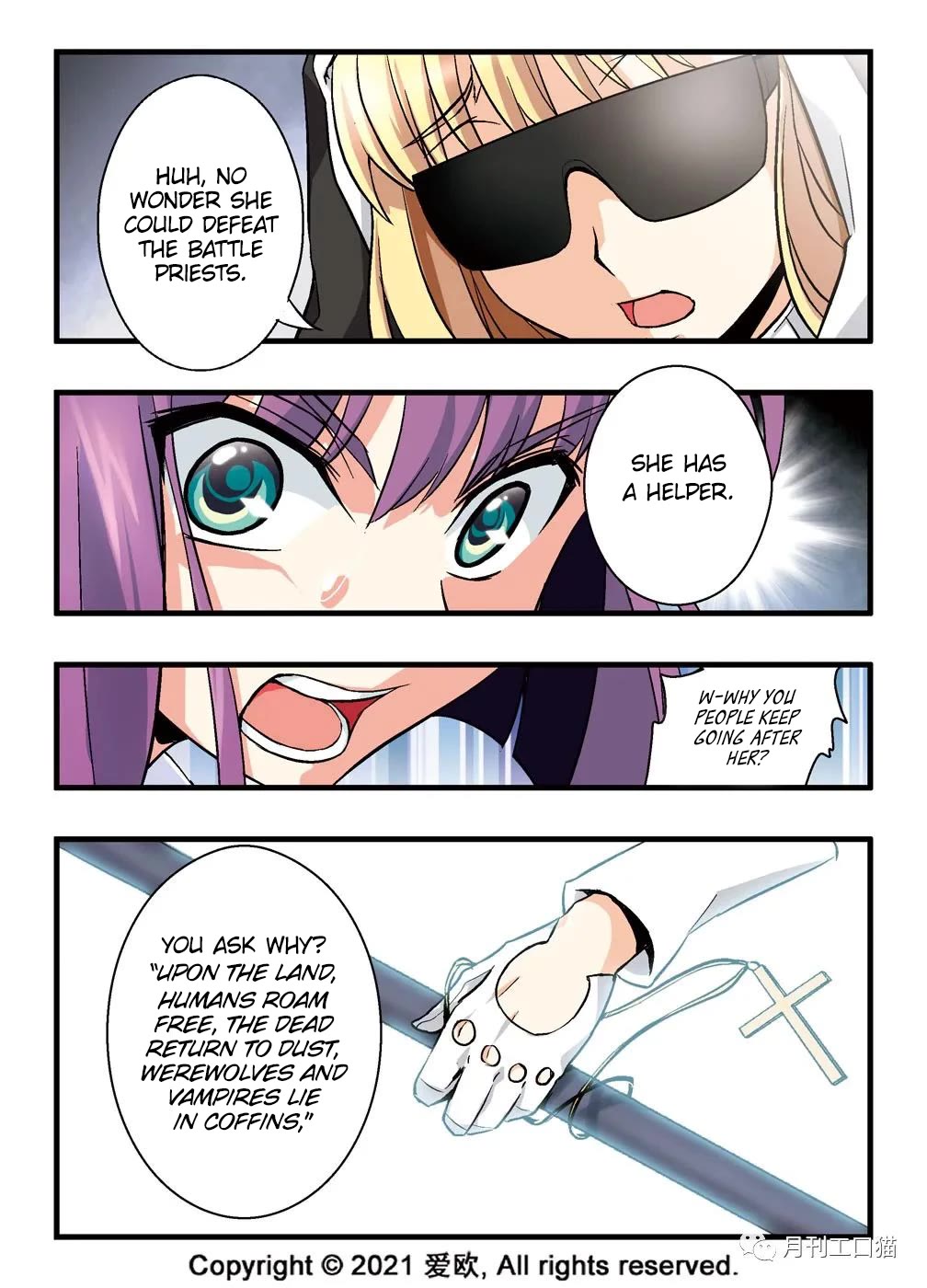 Bloodline chapter 4 page 12