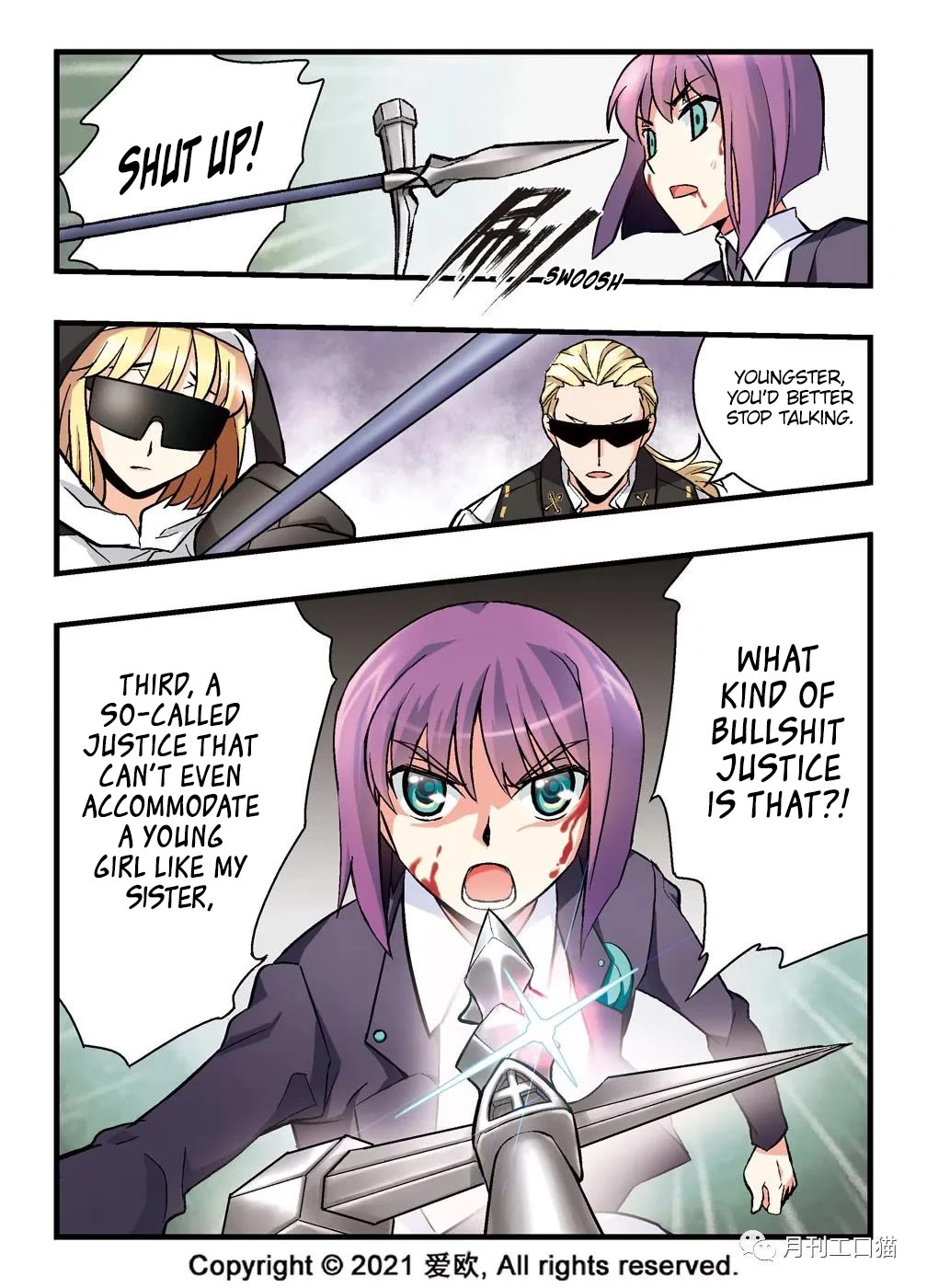 Bloodline chapter 4 page 14