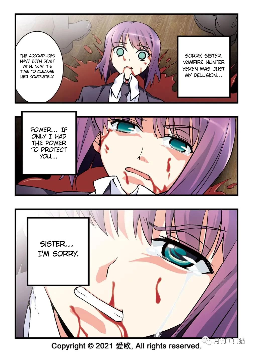 Bloodline chapter 4 page 16