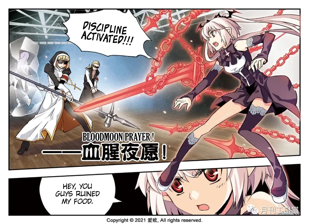 Bloodline chapter 4 page 19