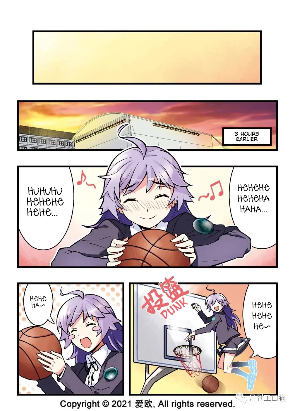 Bloodline chapter 4 page 3