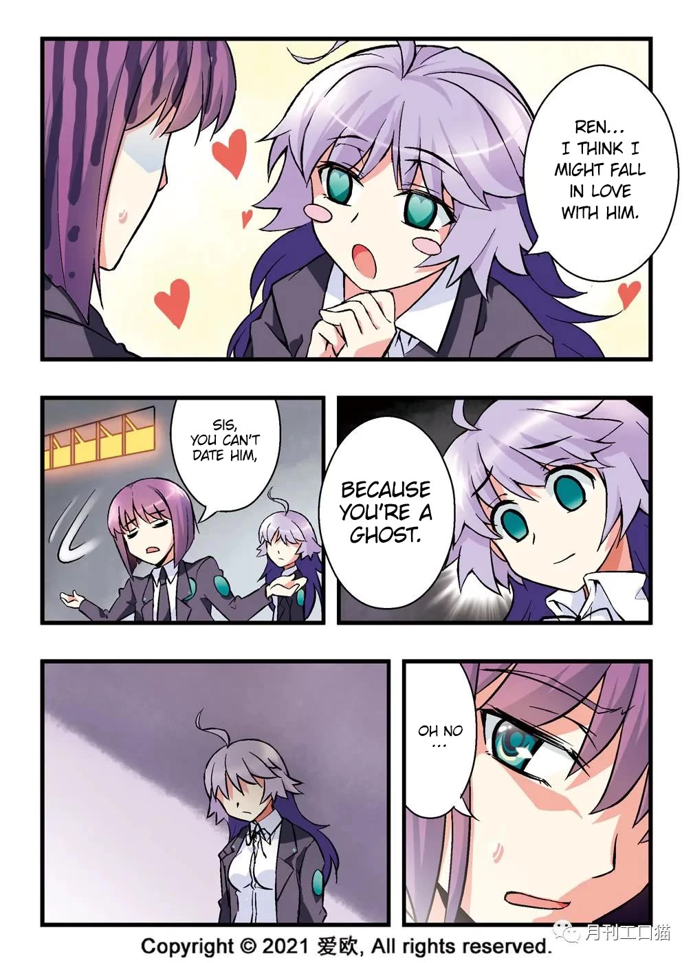 Bloodline chapter 4 page 5