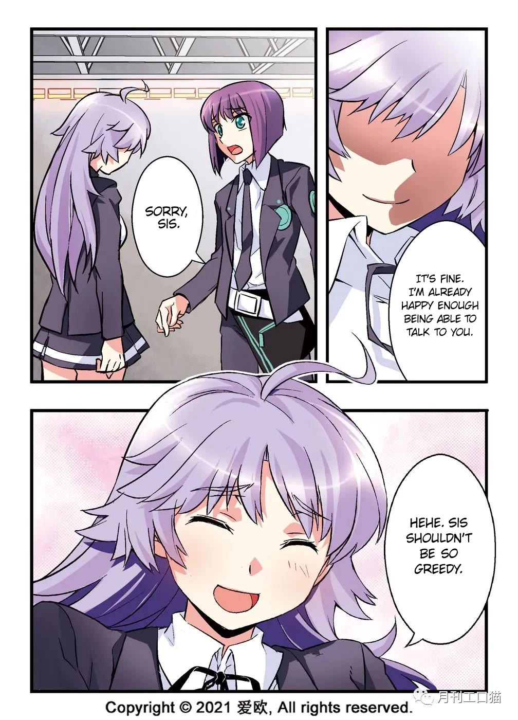 Bloodline chapter 4 page 6