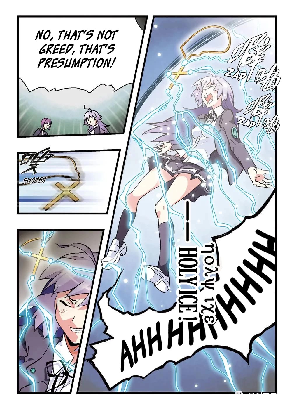 Bloodline chapter 4 page 7