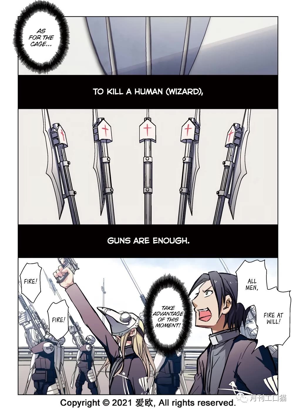 Bloodline chapter 40 page 11