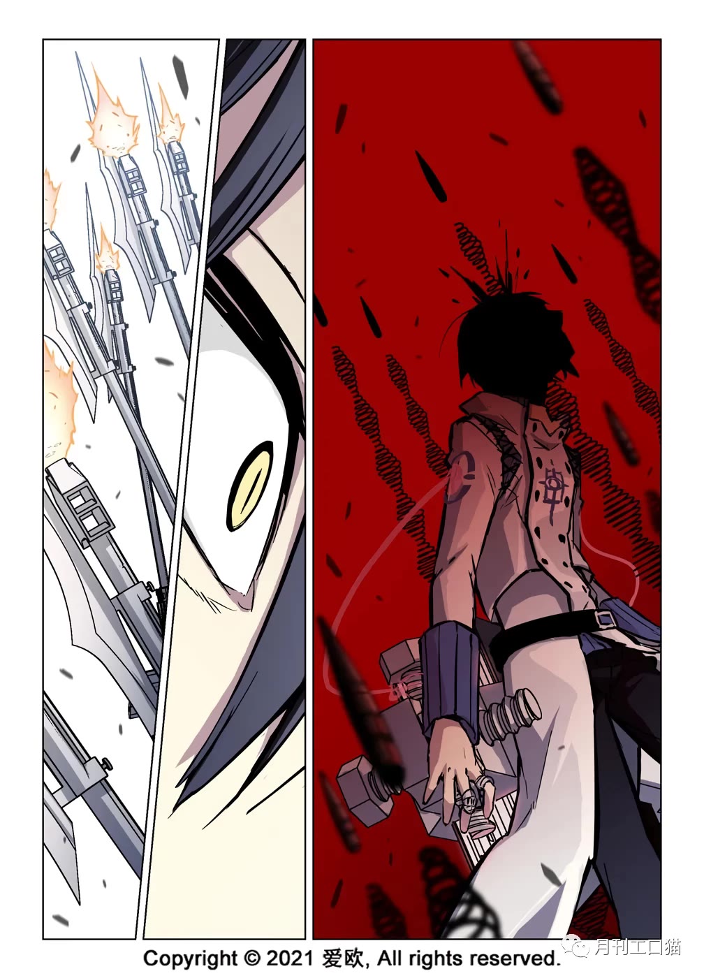 Bloodline chapter 40 page 12