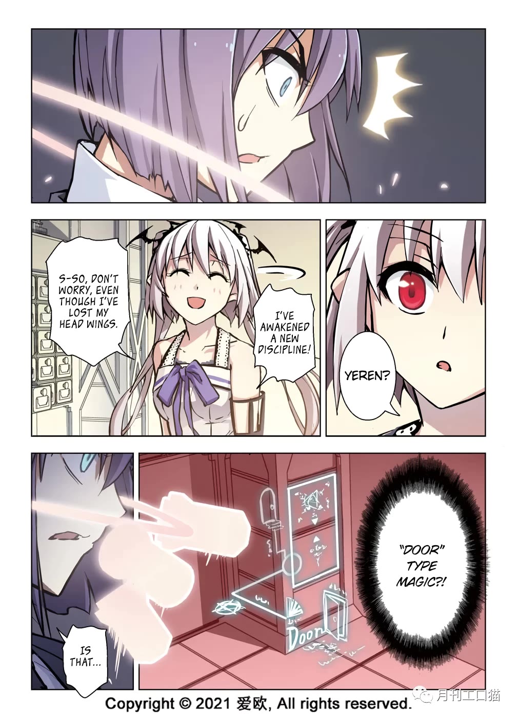 Bloodline chapter 40 page 13