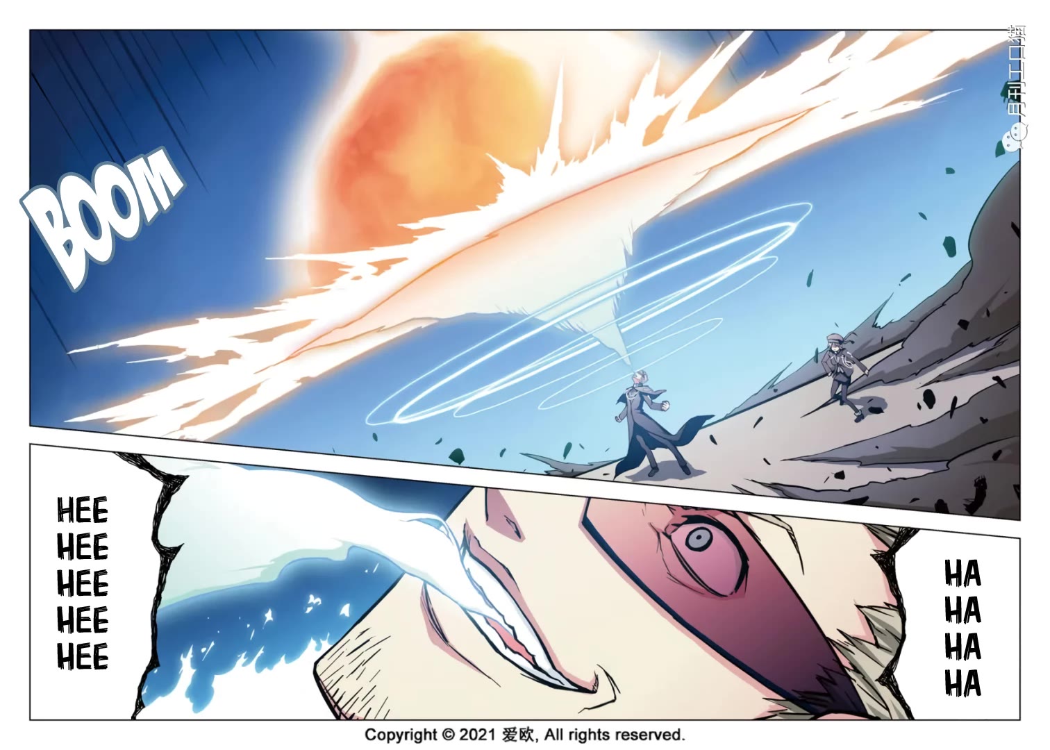 Bloodline chapter 40 page 7