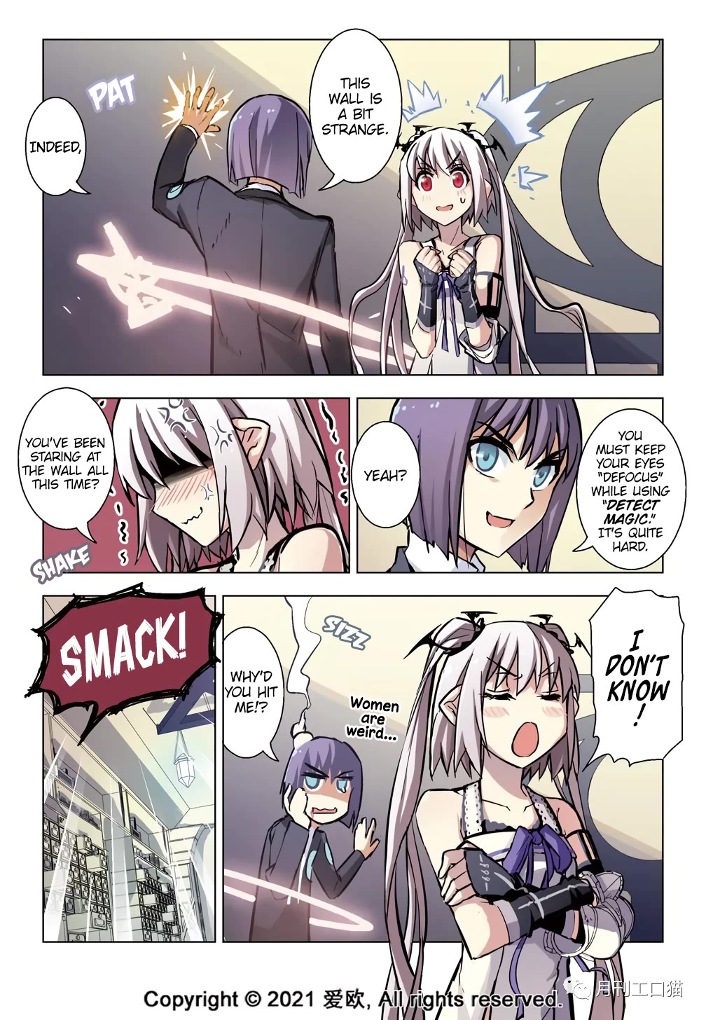 Bloodline chapter 41 page 5