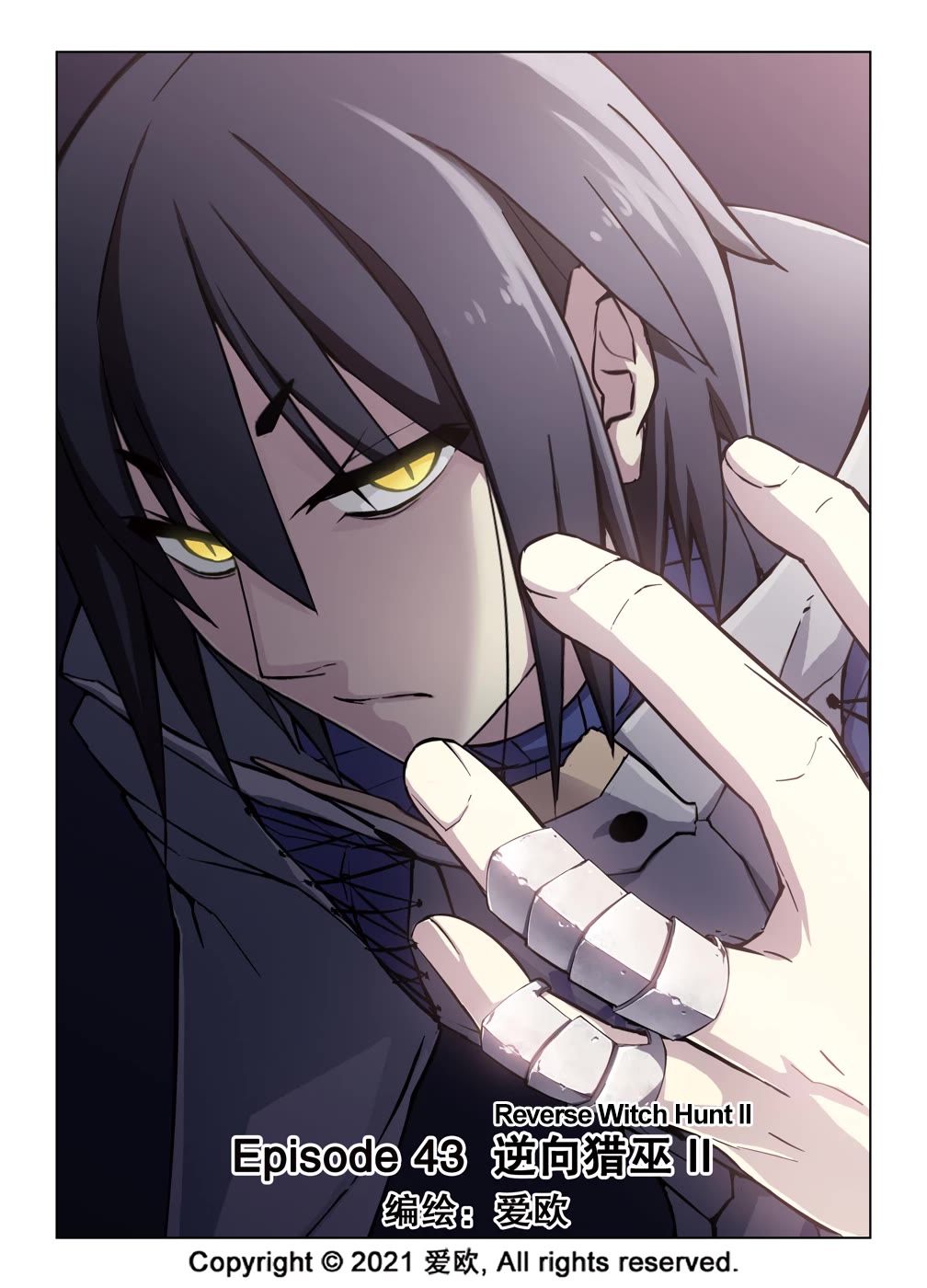 Bloodline chapter 43 page 1