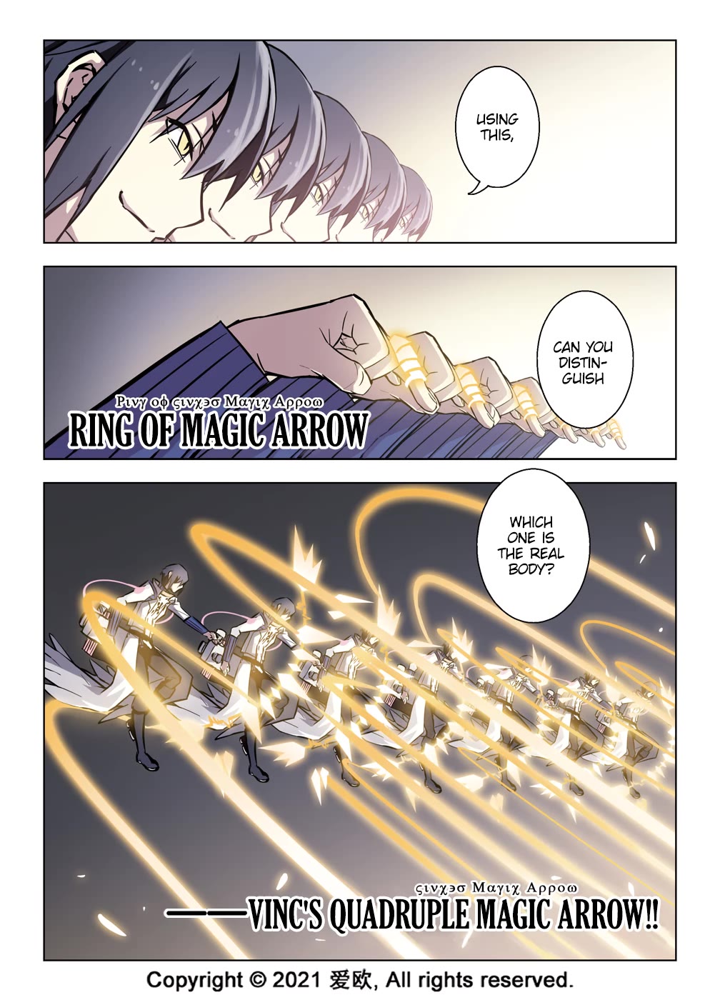 Bloodline chapter 43 page 10