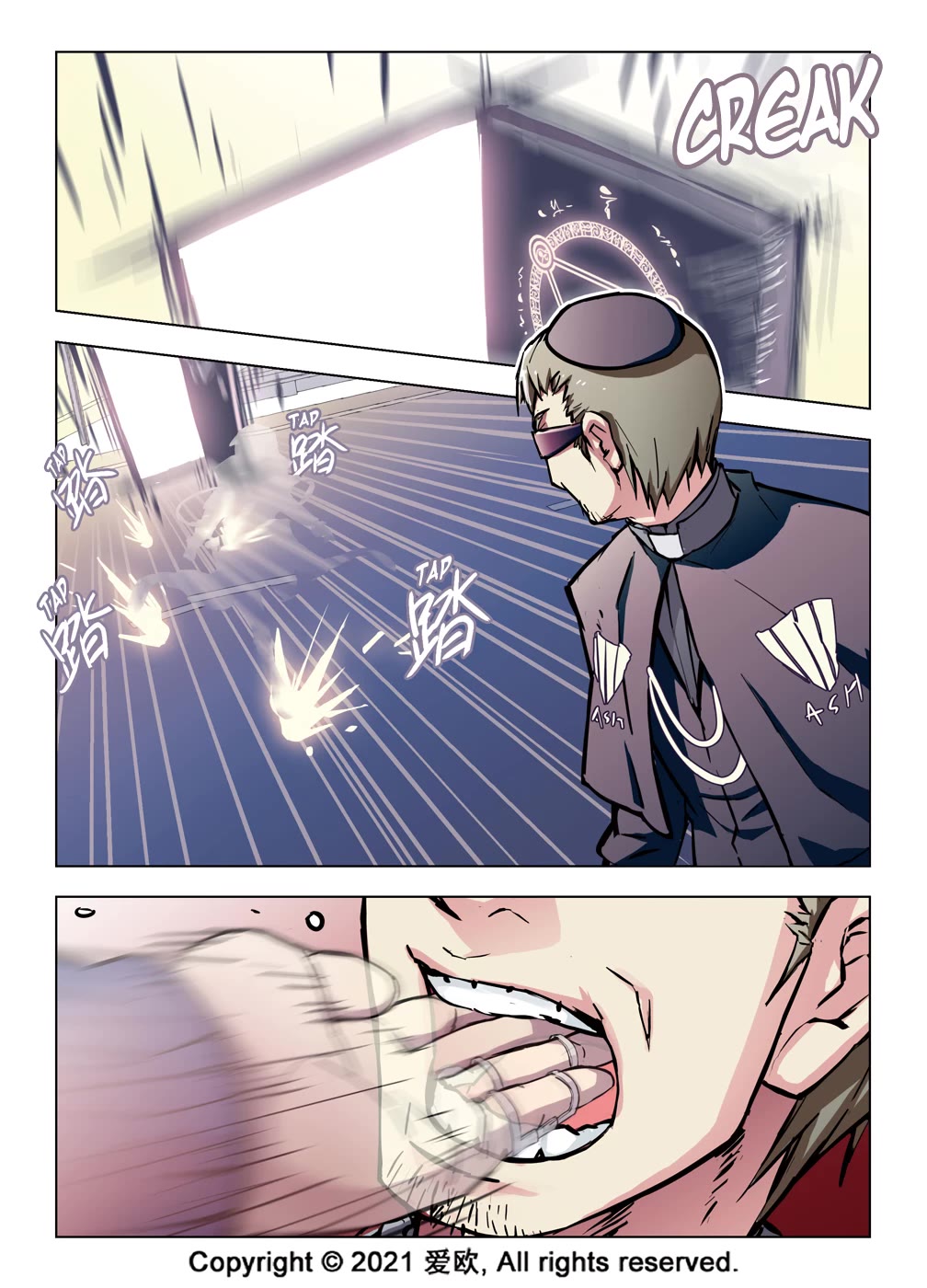 Bloodline chapter 43 page 18