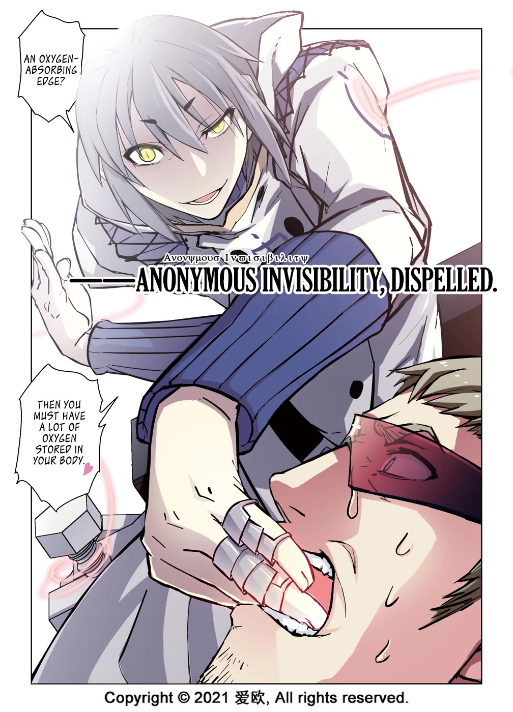 Bloodline chapter 43 page 19