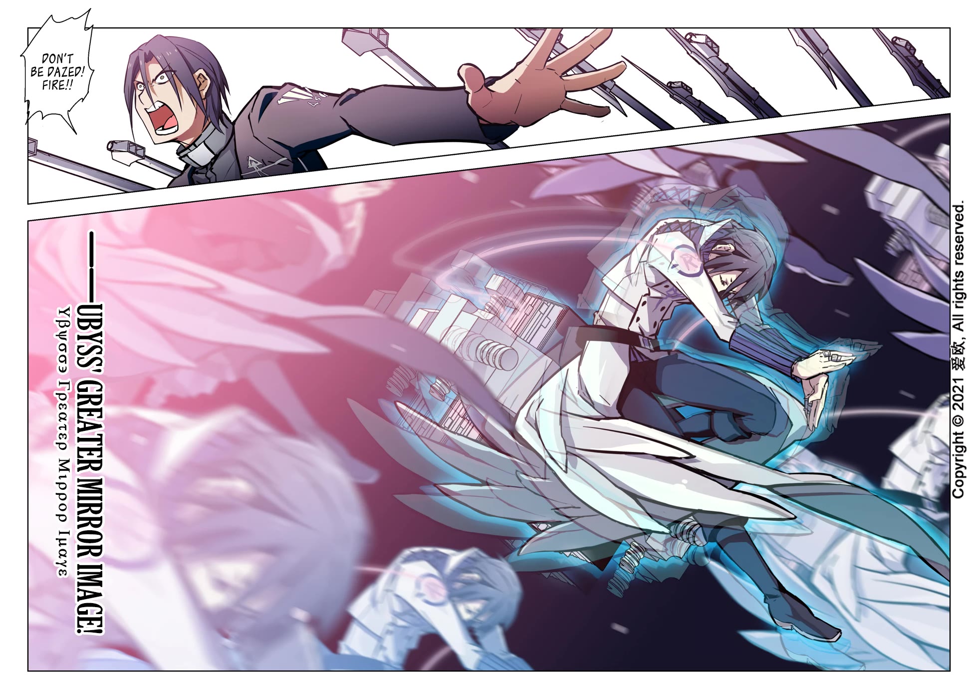 Bloodline chapter 43 page 9