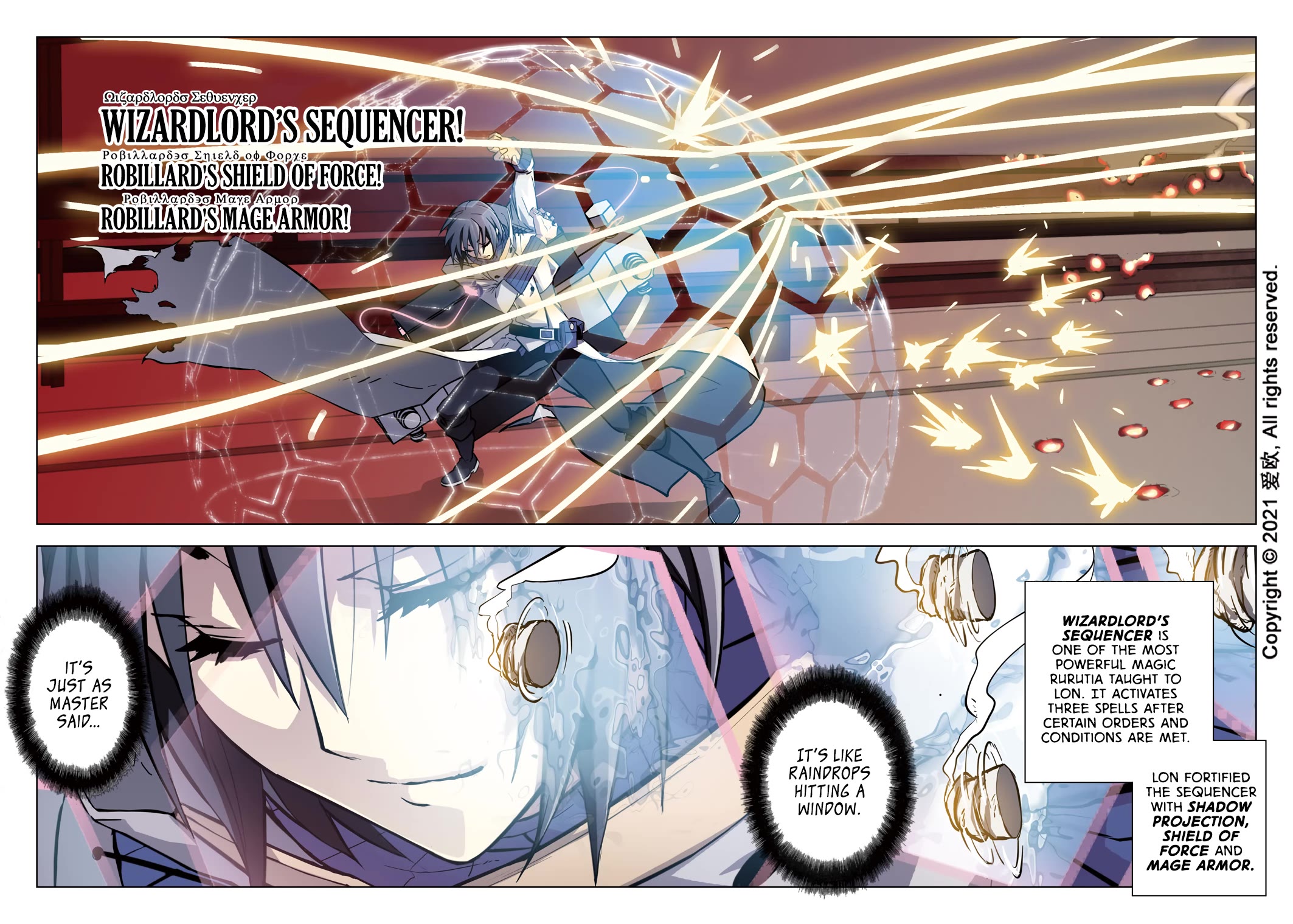 Bloodline chapter 44 page 15