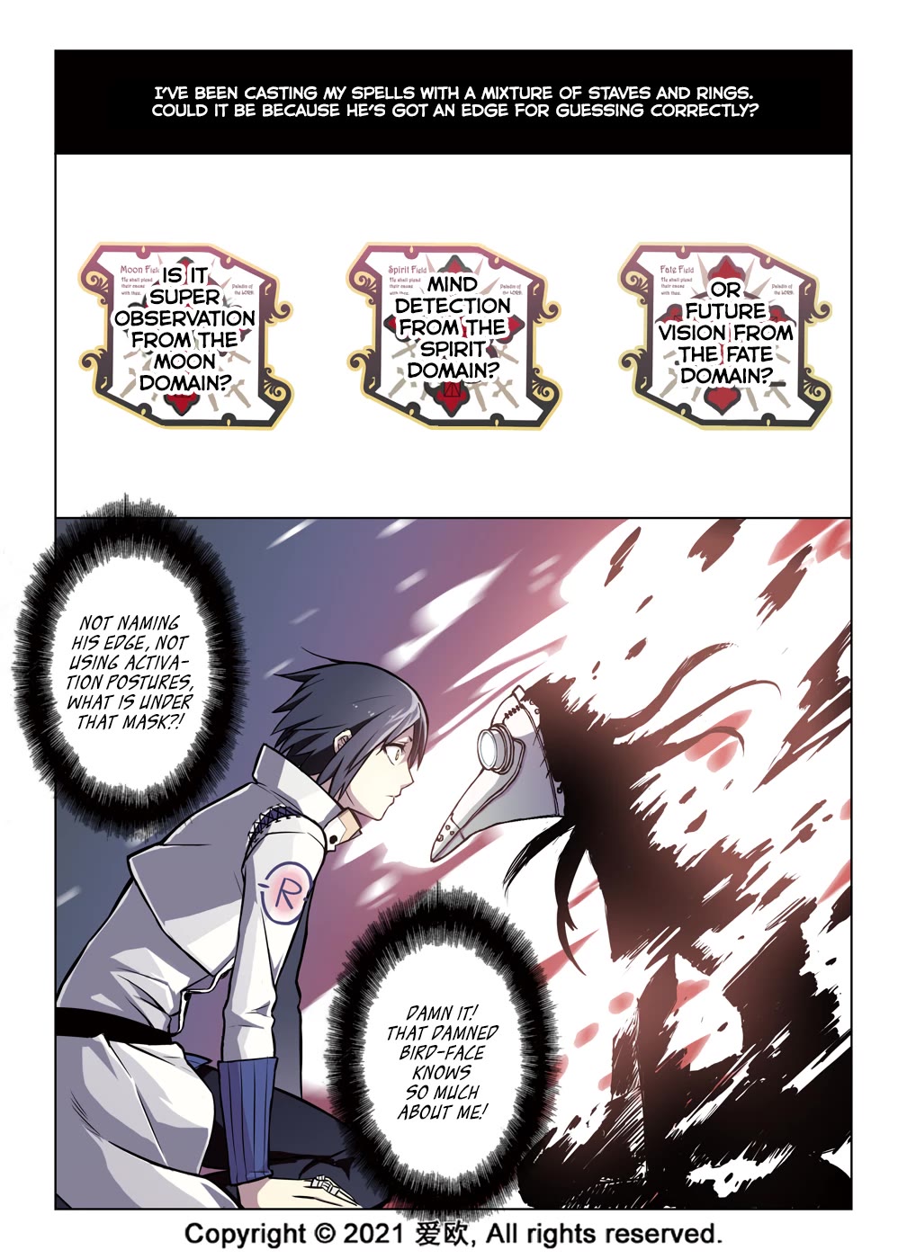 Bloodline chapter 45 page 6