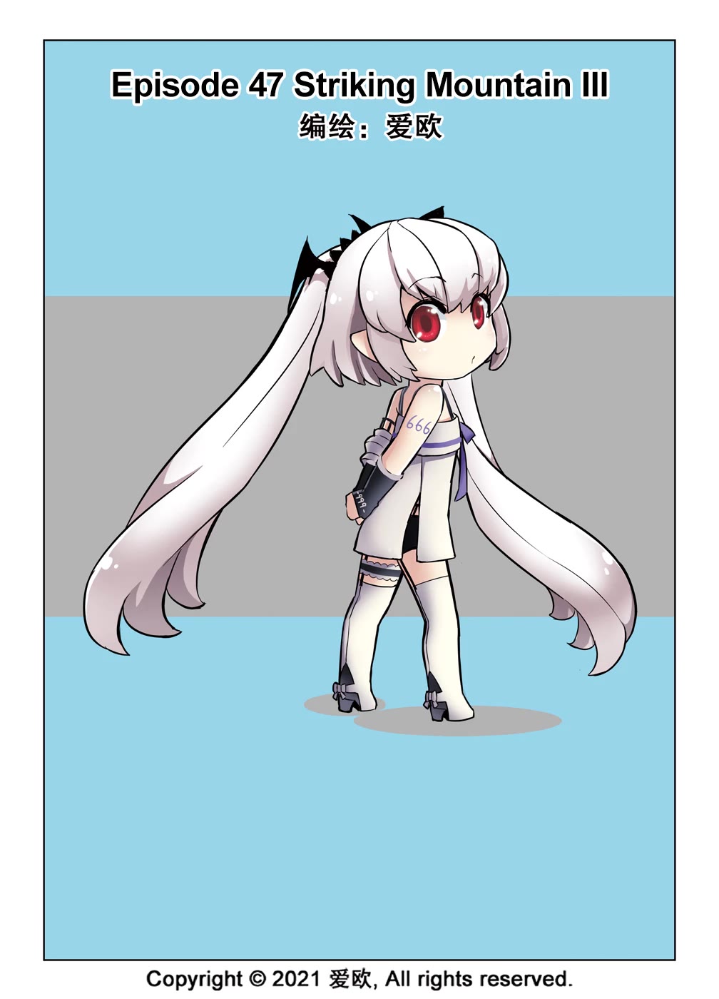 Bloodline chapter 47 page 1