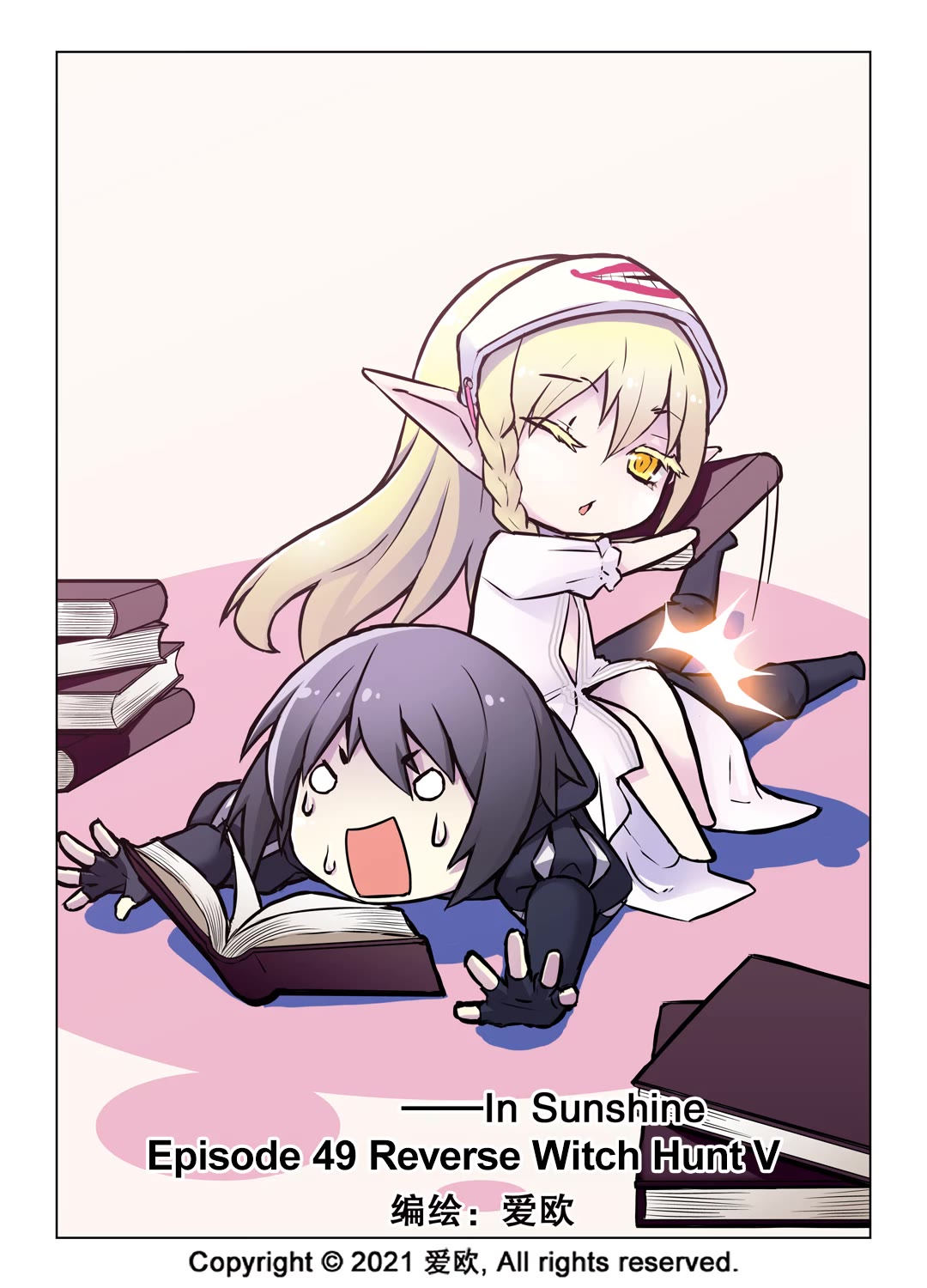 Bloodline chapter 49 page 1