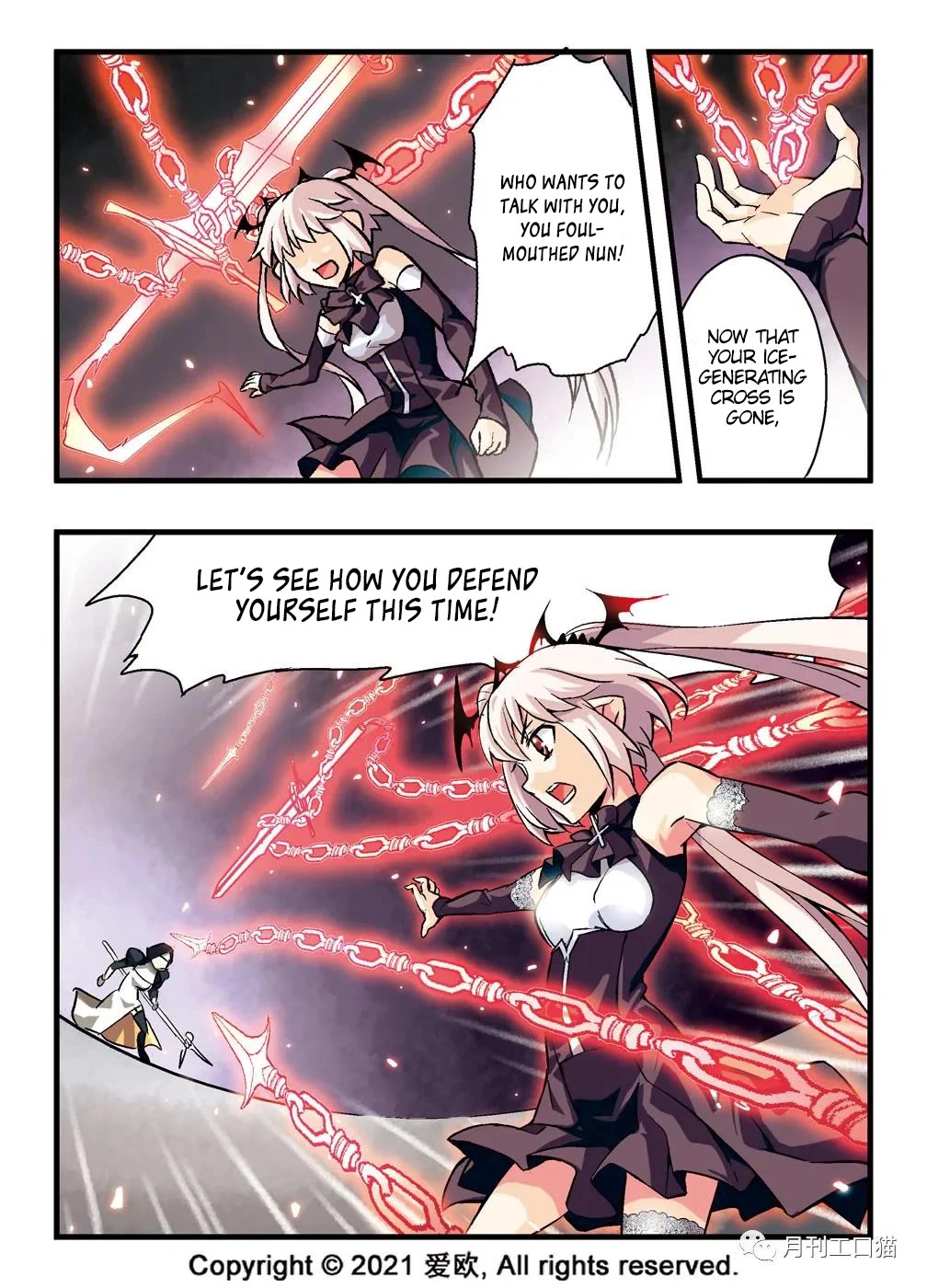 Bloodline chapter 5 page 13