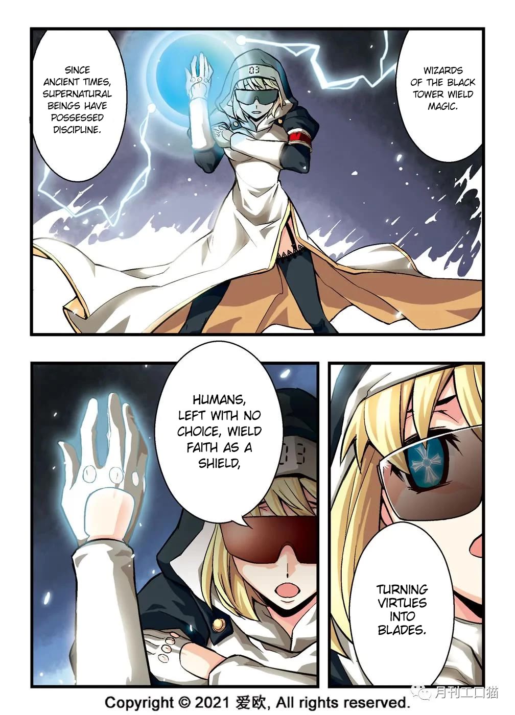 Bloodline chapter 5 page 14