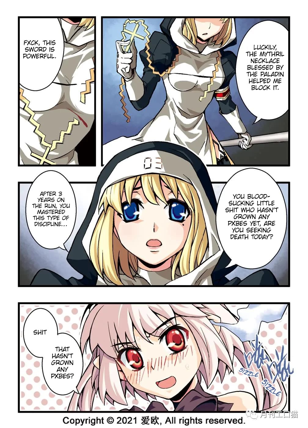 Bloodline chapter 5 page 8