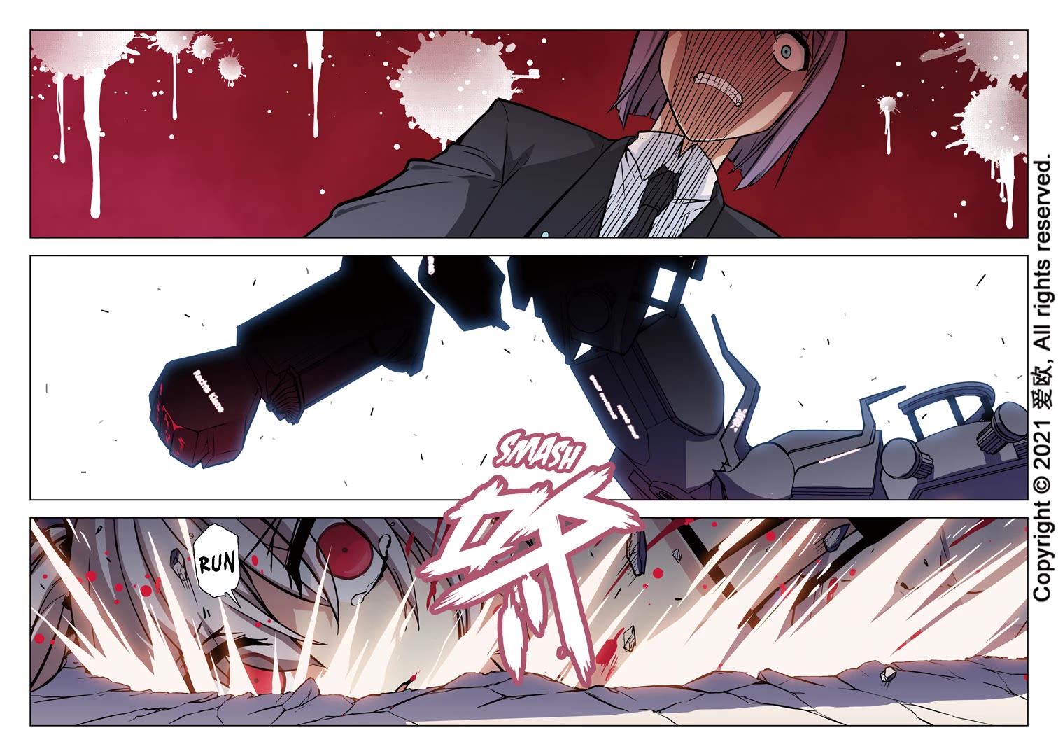 Bloodline chapter 50 page 8