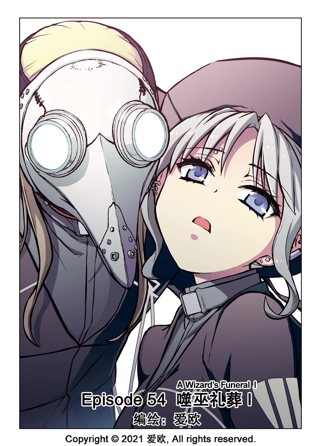 Bloodline chapter 54 page 1