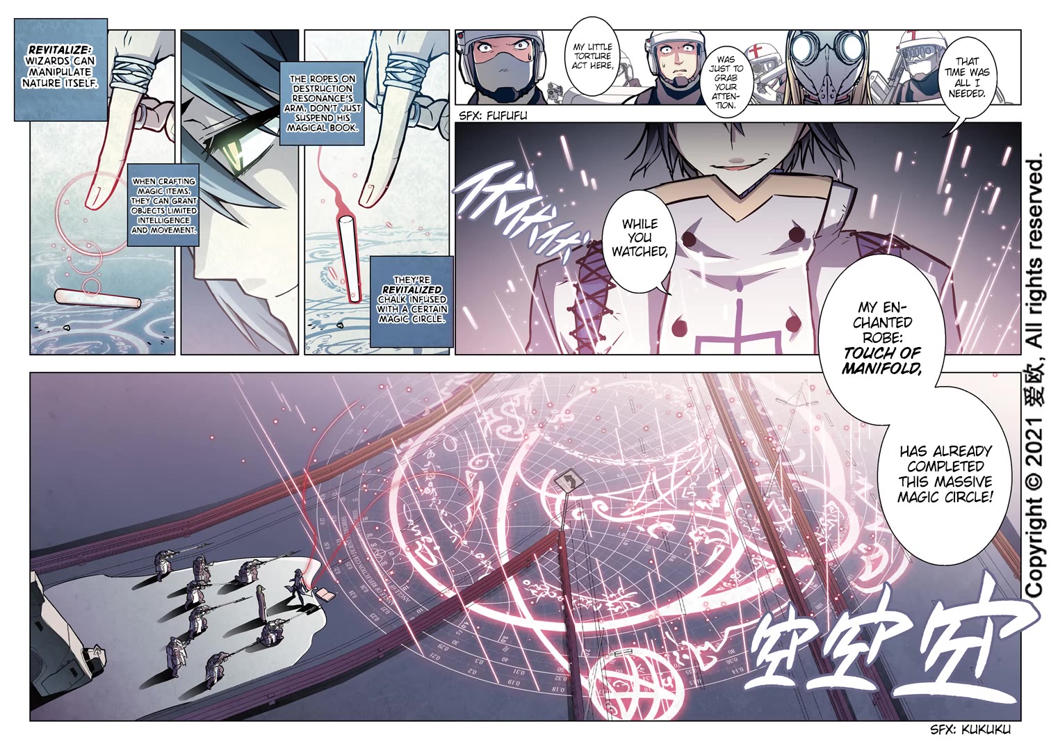 Bloodline chapter 54 page 13