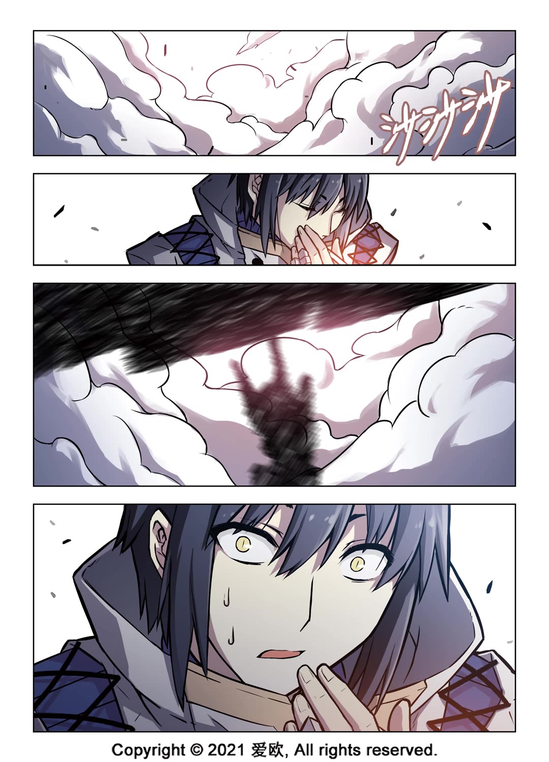 Bloodline chapter 55 page 13