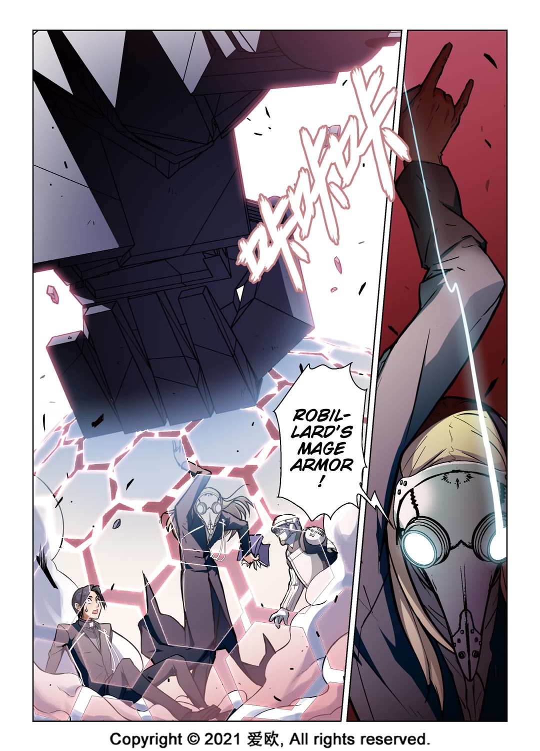 Bloodline chapter 55 page 14