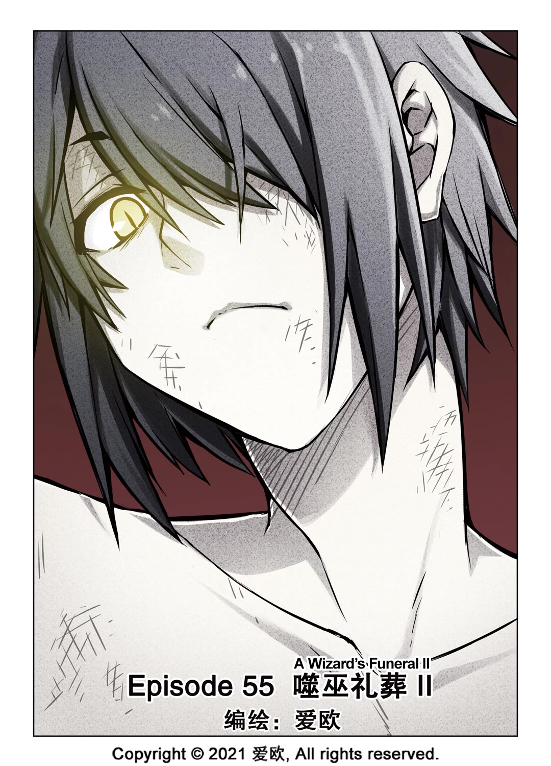 Bloodline chapter 55 page 2