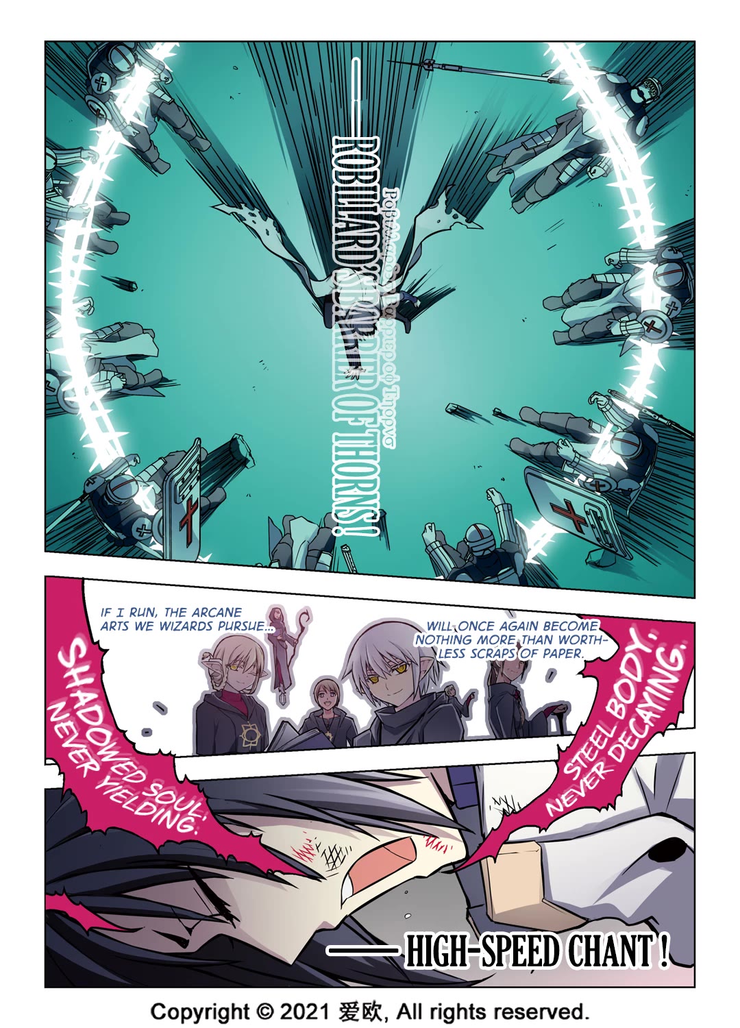 Bloodline chapter 55 page 9