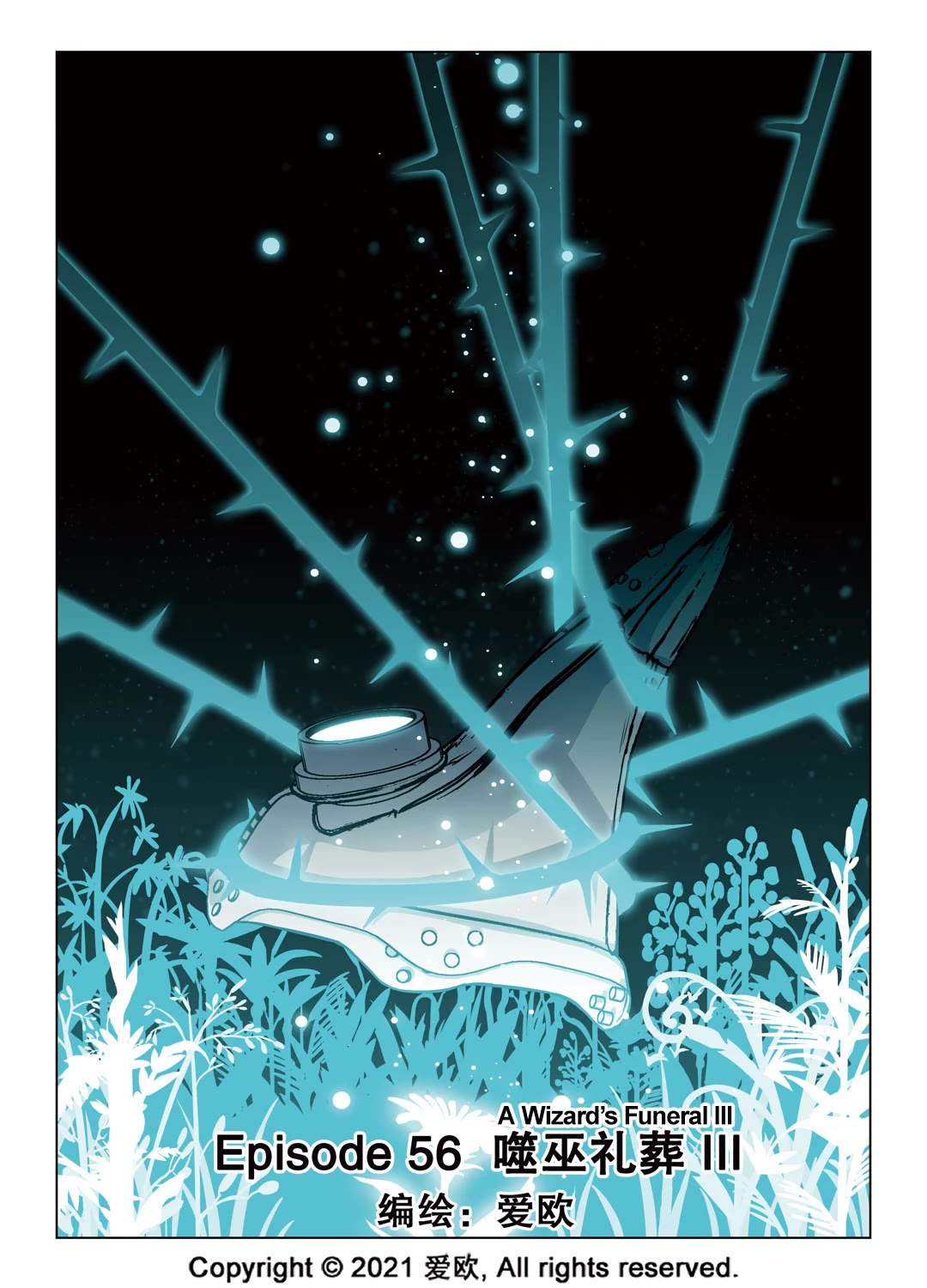 Bloodline chapter 56 page 1