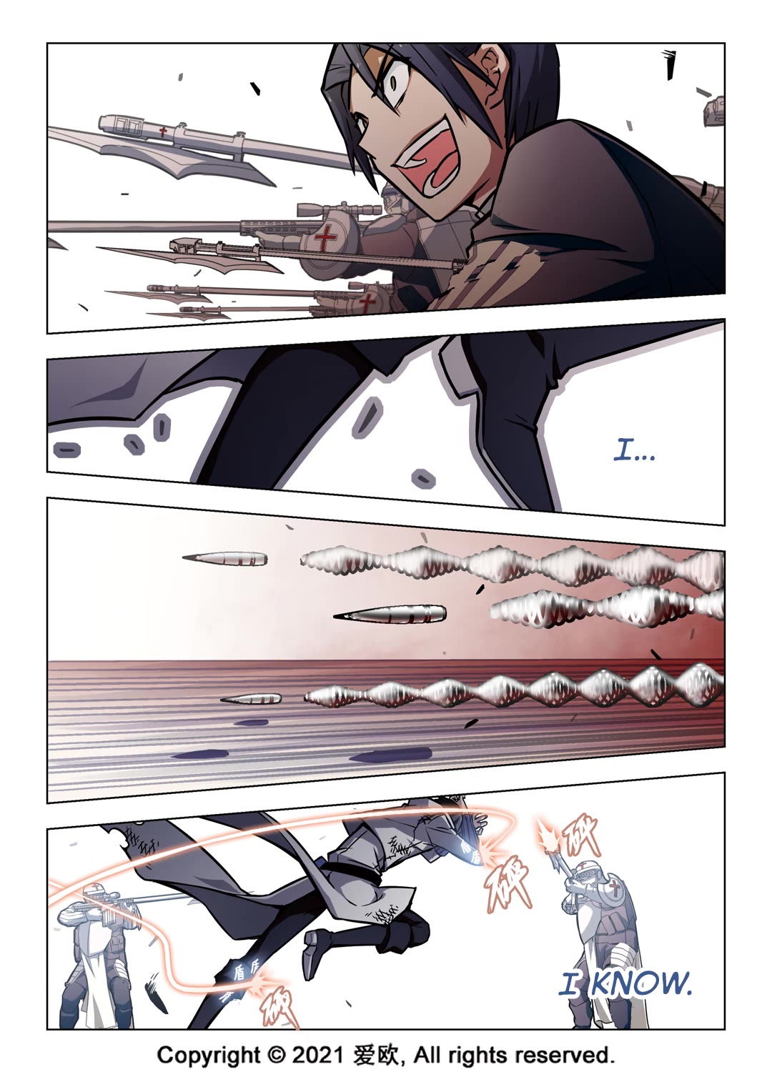 Bloodline chapter 56 page 2