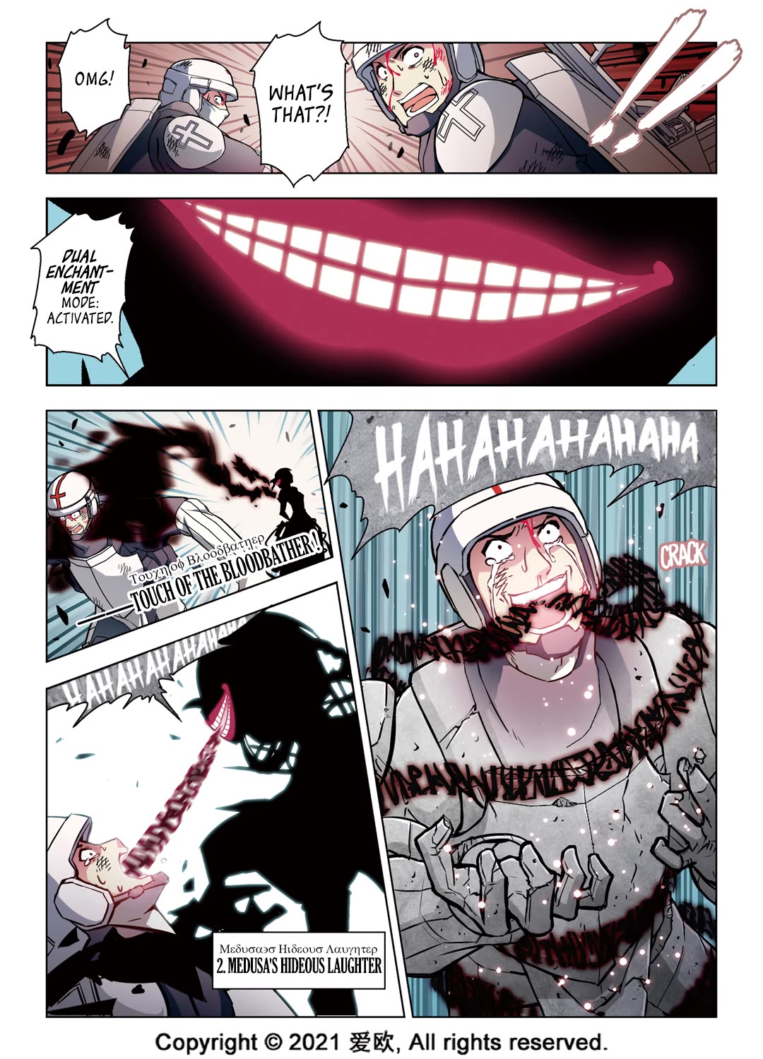 Bloodline chapter 57 page 17