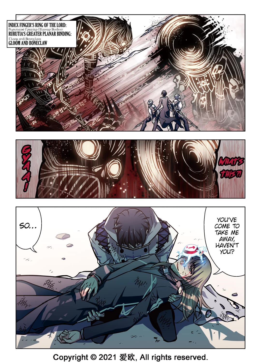 Bloodline chapter 57 page 3