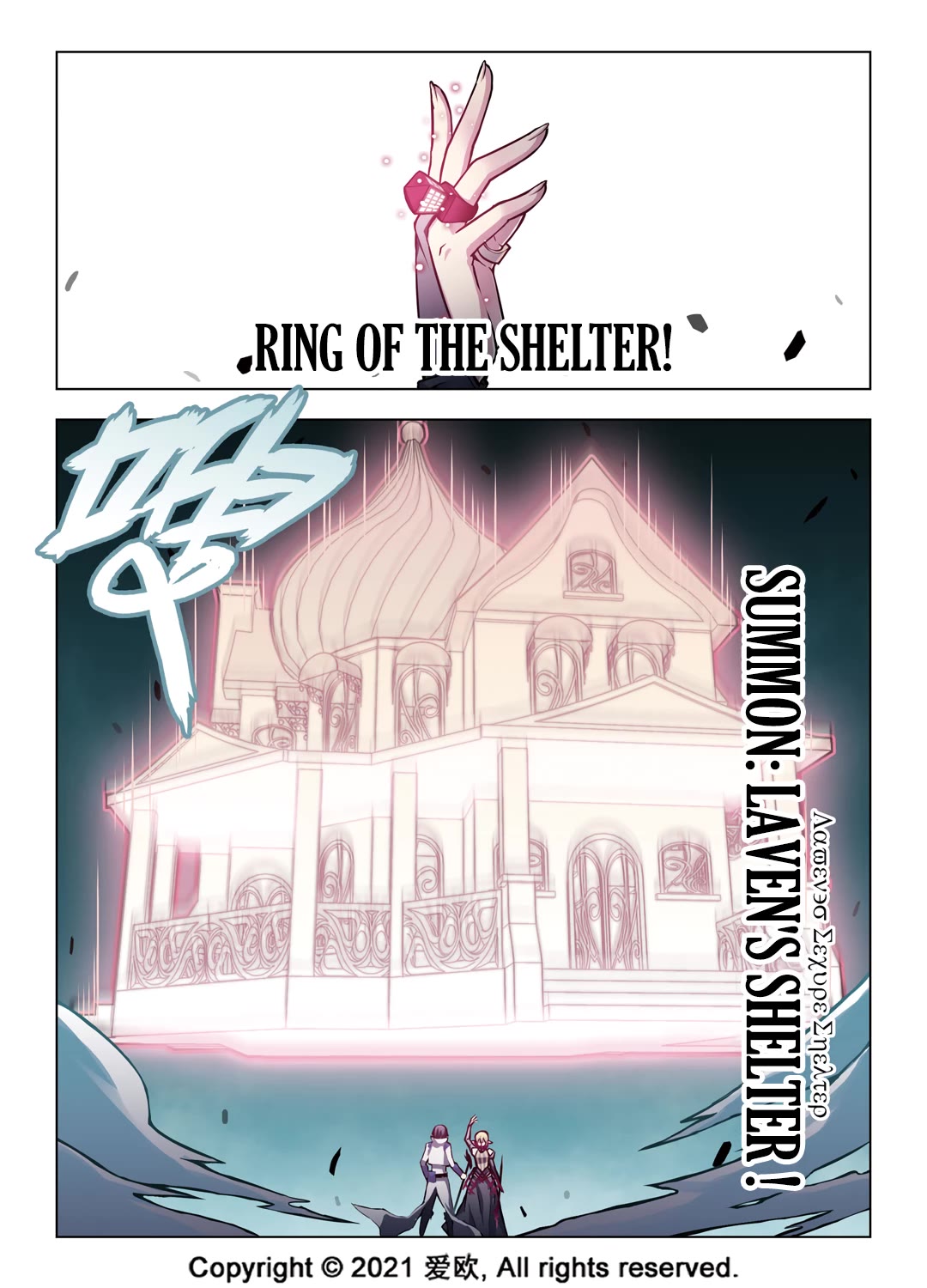 Bloodline chapter 57 page 9