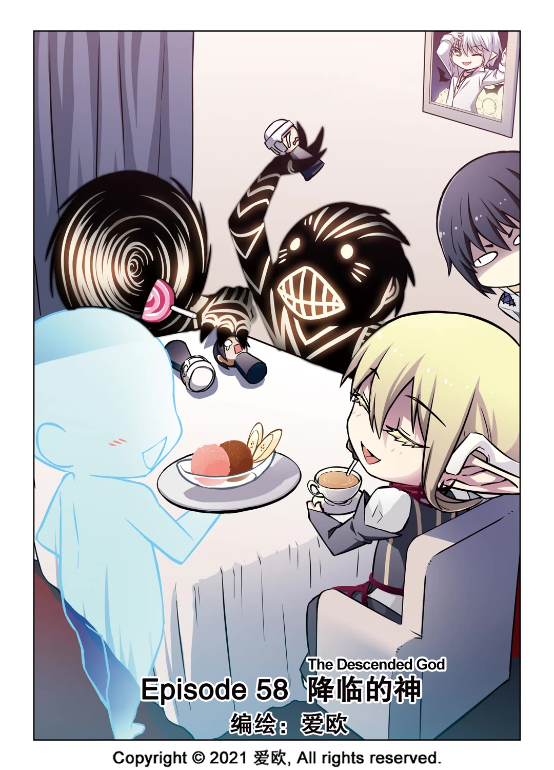 Bloodline chapter 58 page 1