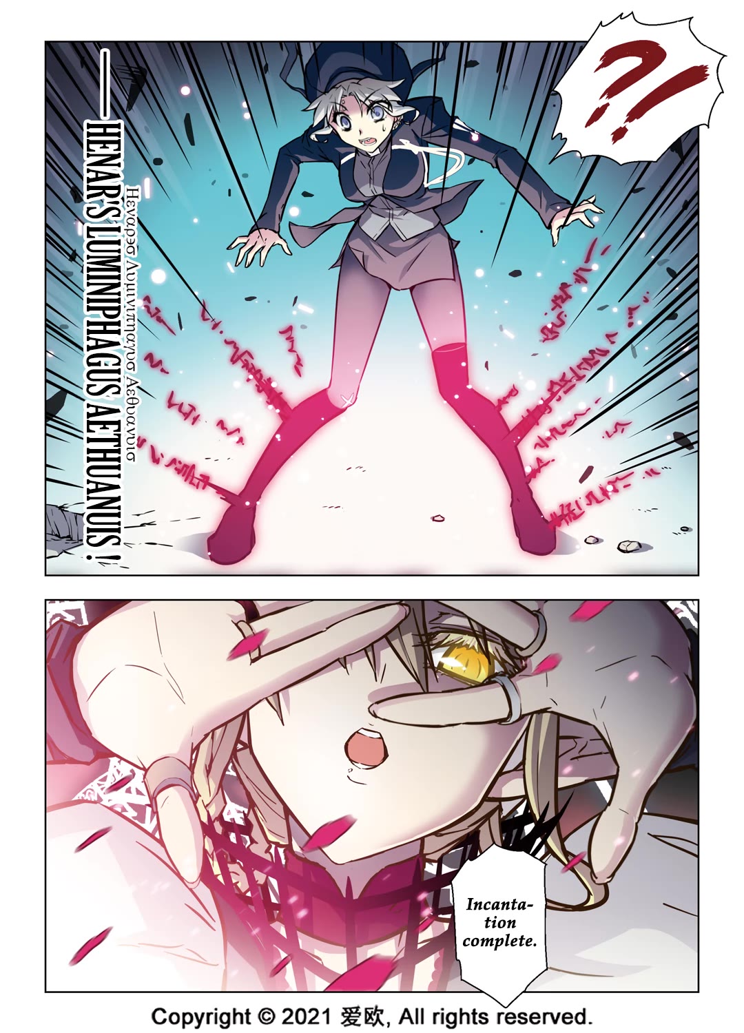 Bloodline chapter 58 page 12