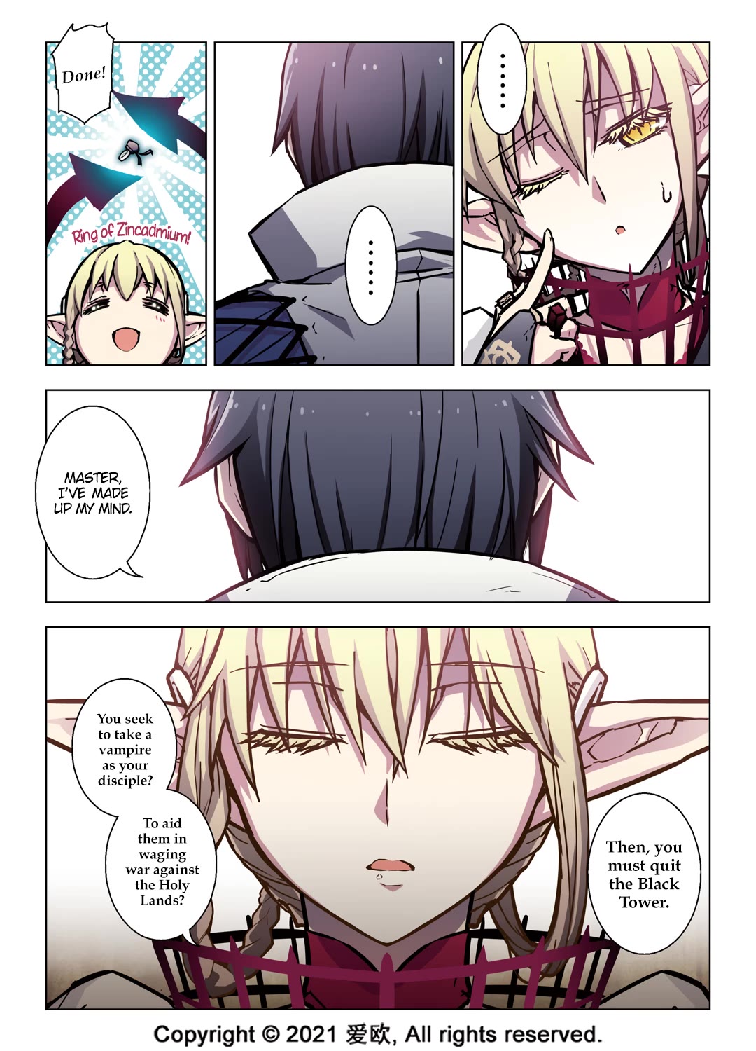 Bloodline chapter 58 page 17