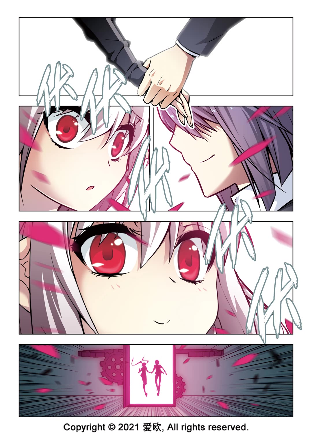 Bloodline chapter 59 page 16